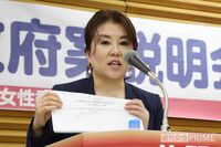「選択的夫婦別姓」を求める当事者の切実な思いと、“反対派”の圧力がまかり通る理由