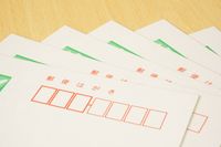 懸賞レジェンドの“当確テク”がすごい！ 効率優先の応募で「年間100万円を目指せ」