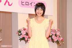 『あまちゃん』ヒロインの座を射止めたのん