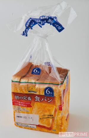 TOPVALUBESTPRICE『朝の定番食パン』（第一屋製パン105円）　撮影／山田智絵