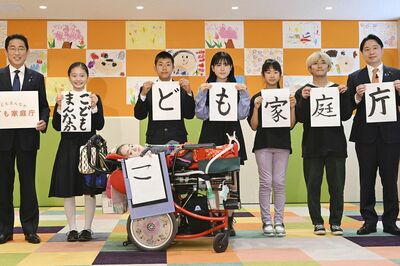 「税金の無駄遣い！」「いらない政策！」“こども家庭庁”の5兆円予算めぐり主婦が激怒「私ならこう使う」…