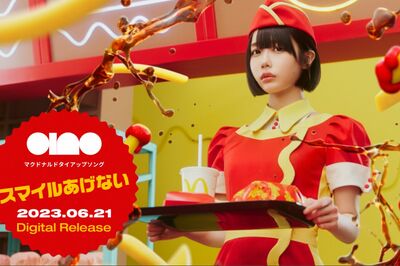 ただの不思議ちゃんではない!テレビや音楽の分野で大活躍、“正体不明”の「あのちゃん」の知られざる一面…