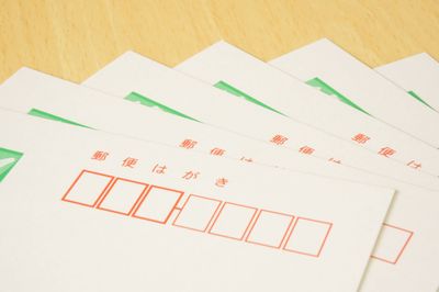 懸賞レジェンドの“当確テク”がすごい！ 効率優先の応募で「年間100万円を目指せ」