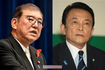 石破茂首相がまさかの“続投表明”に麻生太郎氏が憤慨も「足の引っ張り合いではなく…」問われる政治家の“…