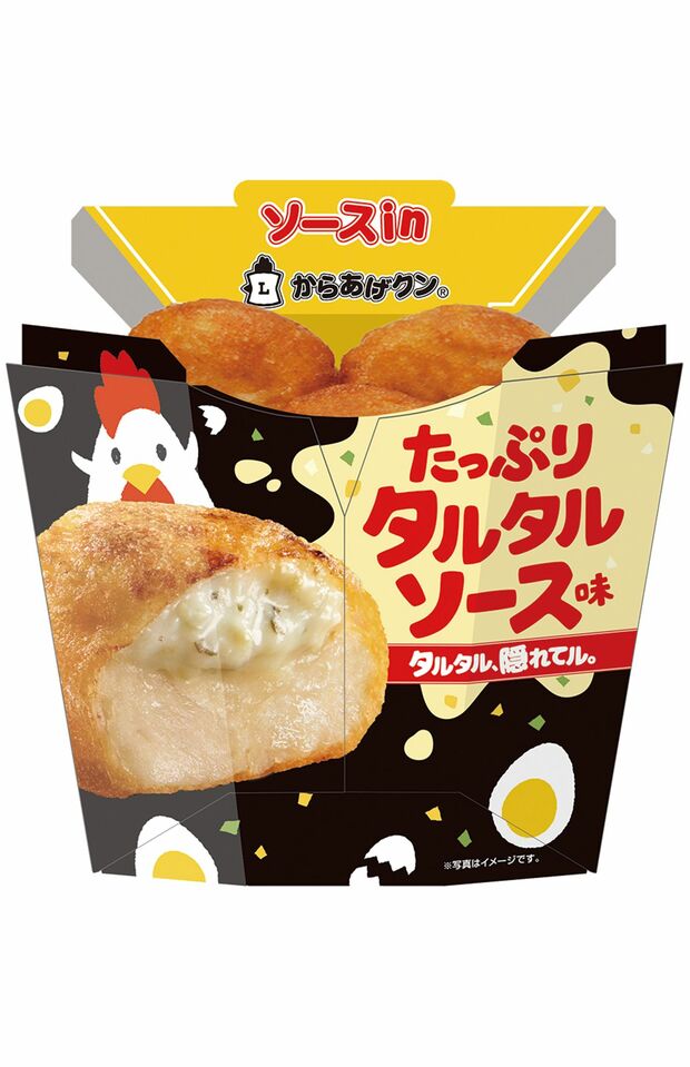 初週の売り上げが過去最高を記録した「タルタルソース味」