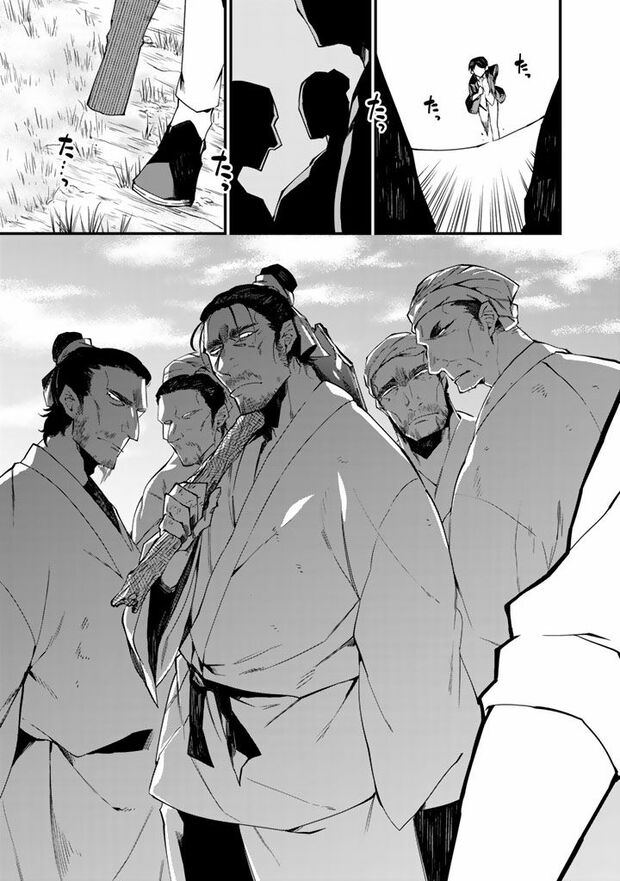 10/30（c）亜希乃千紗　(c)KijiKojiya/主婦と生活社