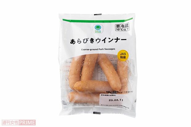 あらびきウインナー（撮影／矢島泰輔）