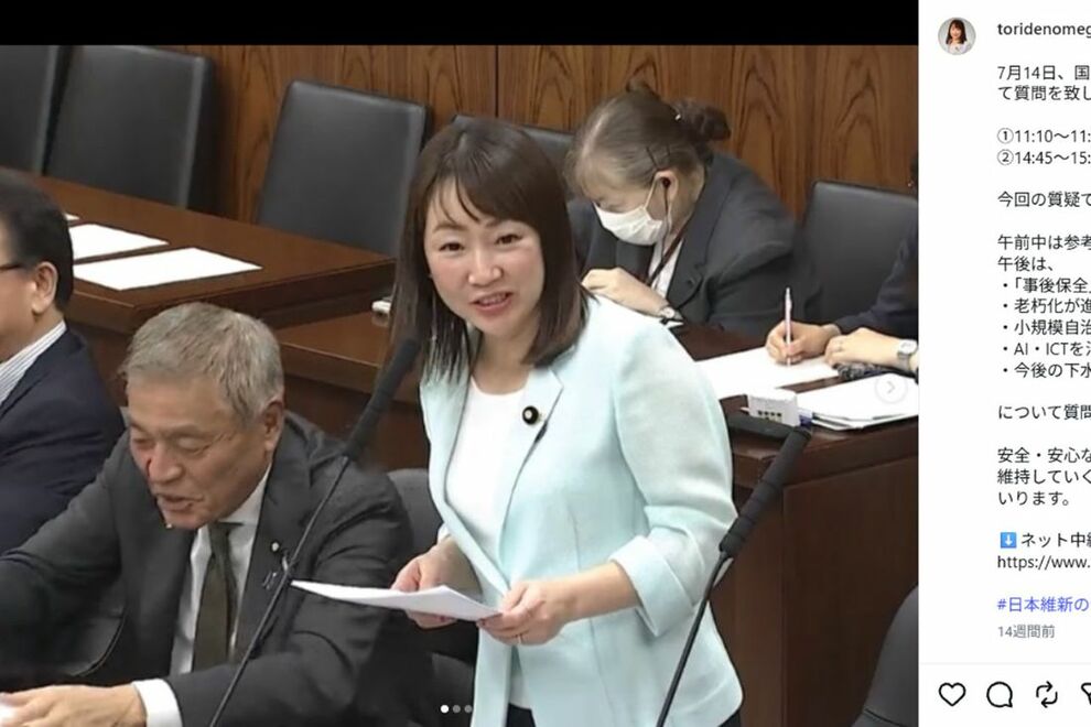 日本維新の会・石井めぐみ参院議員、国会で「ネイルの手入れ」疑惑浮上で『爪女』に「辞職せよ」の非難殺到…