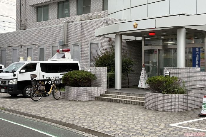 事件を捜査する神奈川県警藤沢署