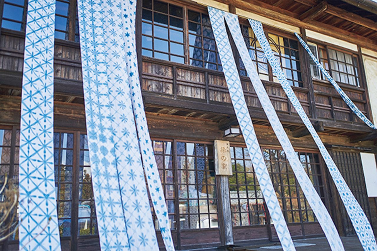 草木染体験ができる「草木屋 染の家」。体験は金～月曜のみ