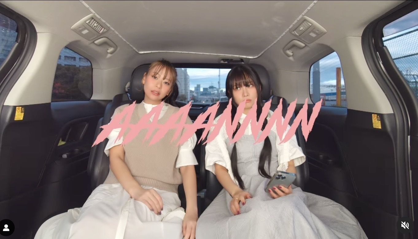 重盛さと美 （公式YouTubeより）