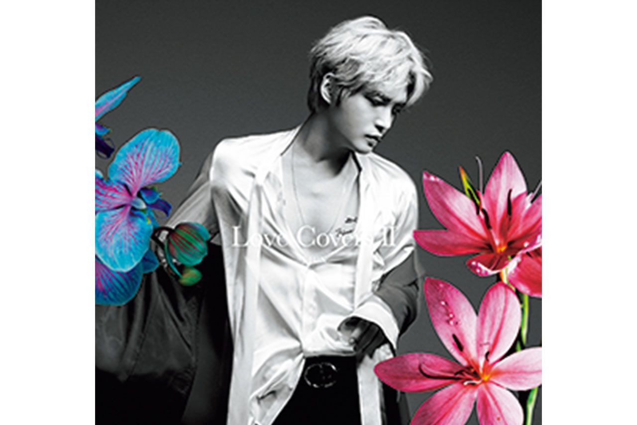 『Love Covers Ⅱ』※記事内の画像をクリックするとAmazonのページにジャンプします