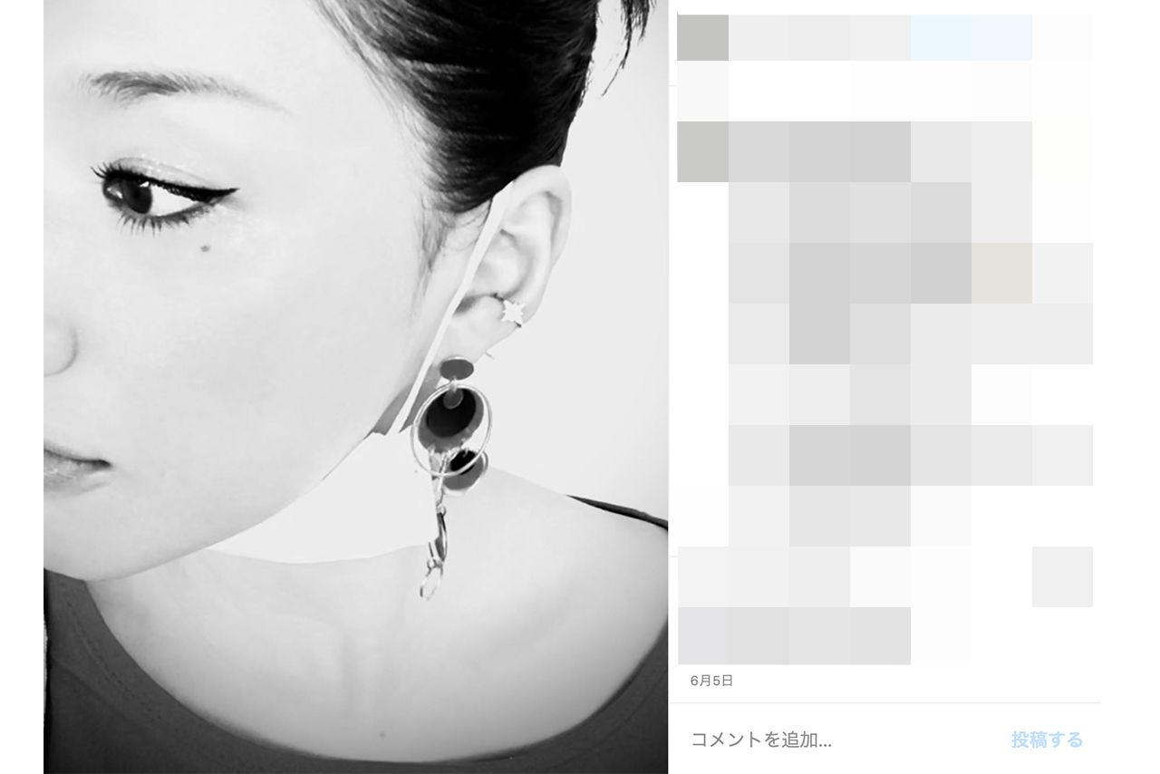 芦名星さんのものと思われるインスタグラム