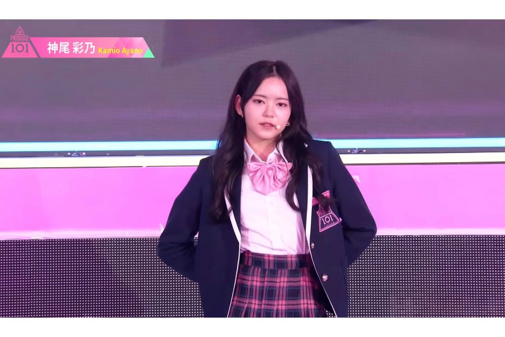 神尾彩乃（『PRODUCE101JAPANTHEGIRLS』公式YouTubeより）