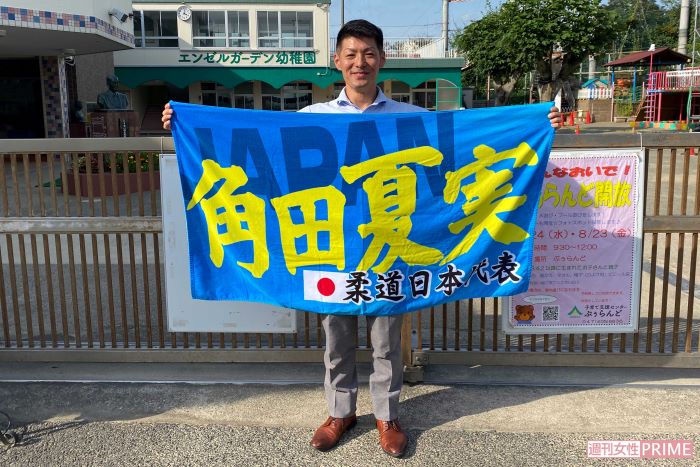 市川琢郎園長はパリに弾丸ツアーで応援に行き、このタオルを大小数枚ずつ作製して角田夏実を応援したそう