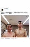 有吉弘行が2017年に投稿した上島竜兵さんとのツーショット(公式ツイッターより)