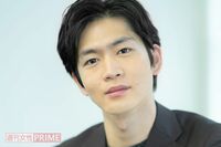 松下洸平が振り返る宝物のような時間「伝わっているなという実感はありました」