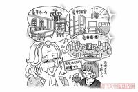 【人生100年時代】入院・介護・葬儀費用まで、“老親コスト”を削減する方法