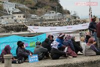 原発マネーを拒否！「私たちの島は汚させない」山口・祝島、36年目の闘い