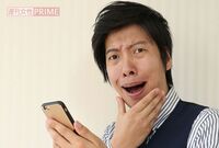 “ネム盗られ芸人”トキ、返金はあったのか!? 地獄の極貧生活とその後