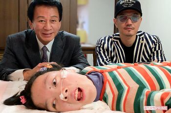EXILE　ATSUSHIさんと菜穂子さんに会いに行った　