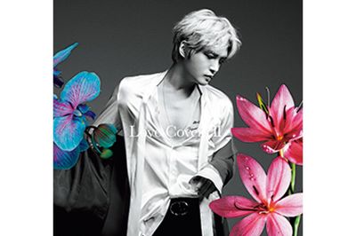 『LoveCoversII』※記事内の画像をクリックするとAmazonのページにジャンプします