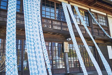 草木染体験ができる「草木屋染の家」。体験は金～月曜のみ