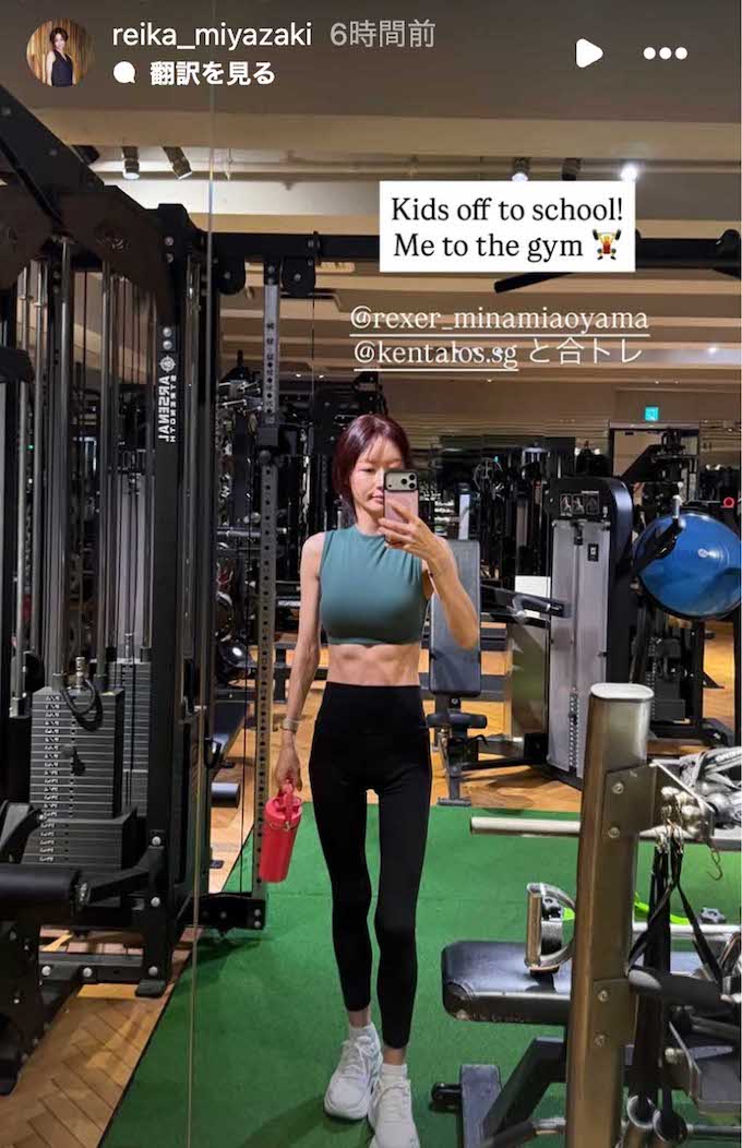 “激ヤセ”姿が話題になっている実業家でインフルエンサーの宮崎麗果こと黒木麗香（本人のインスタグラムより）