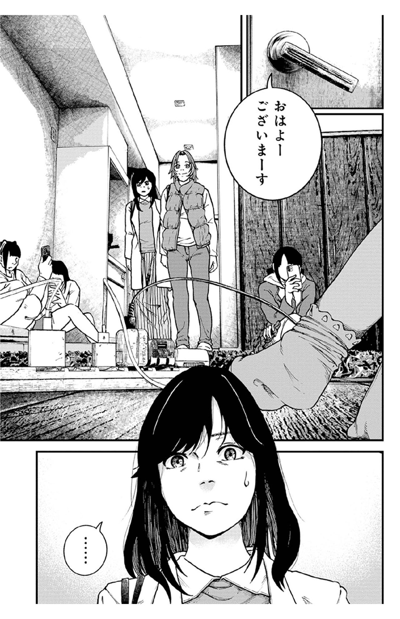 『#違法ガール履歴書に書けない私の裏バイト』より　(C)阿部ベア　伊藤遥人/新潮社