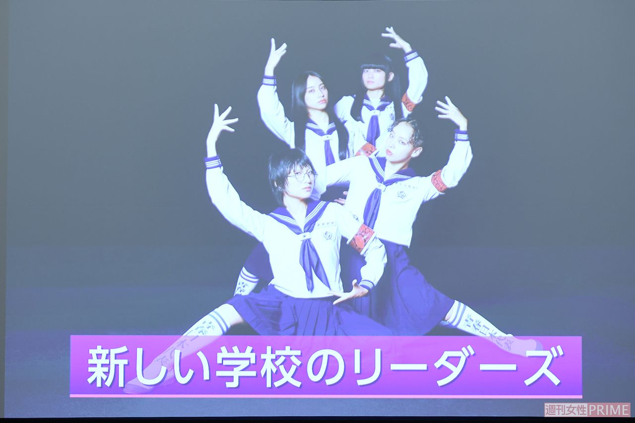 参加できなかった『新しい学校のリーダーズ』は映像コメントを寄せた