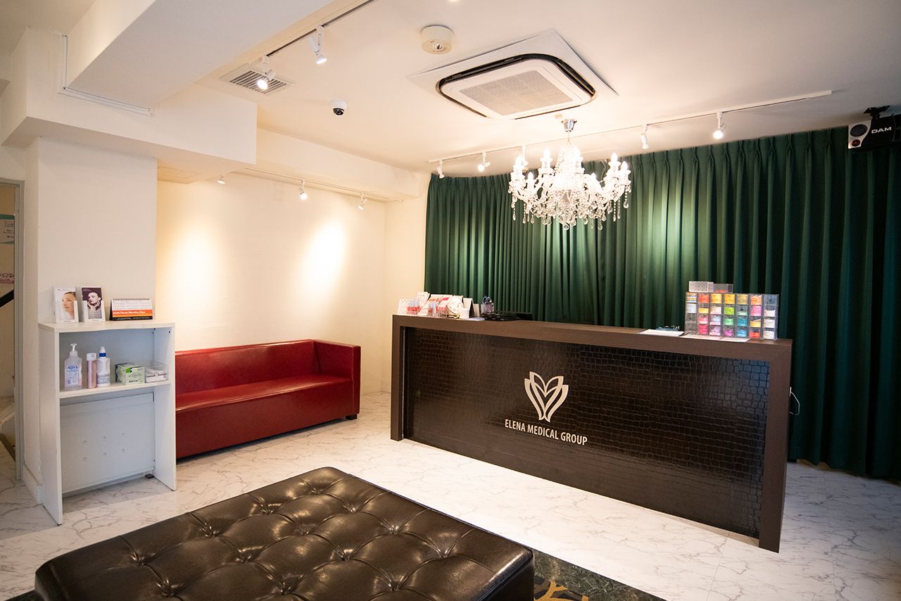 エレナクリニック　東京都新宿区歌舞伎町1-11-8　予約受付時間: 10:30～22:00（※14:20～15:45は休憩時間）