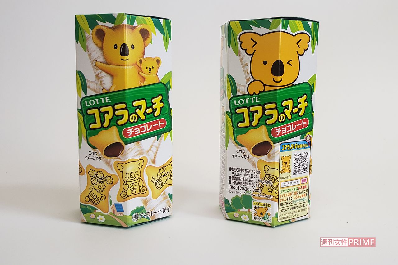 コアラのマーチ