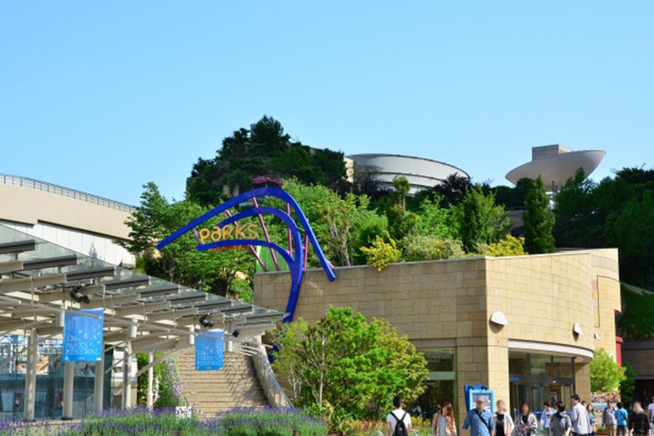 なんばパークス