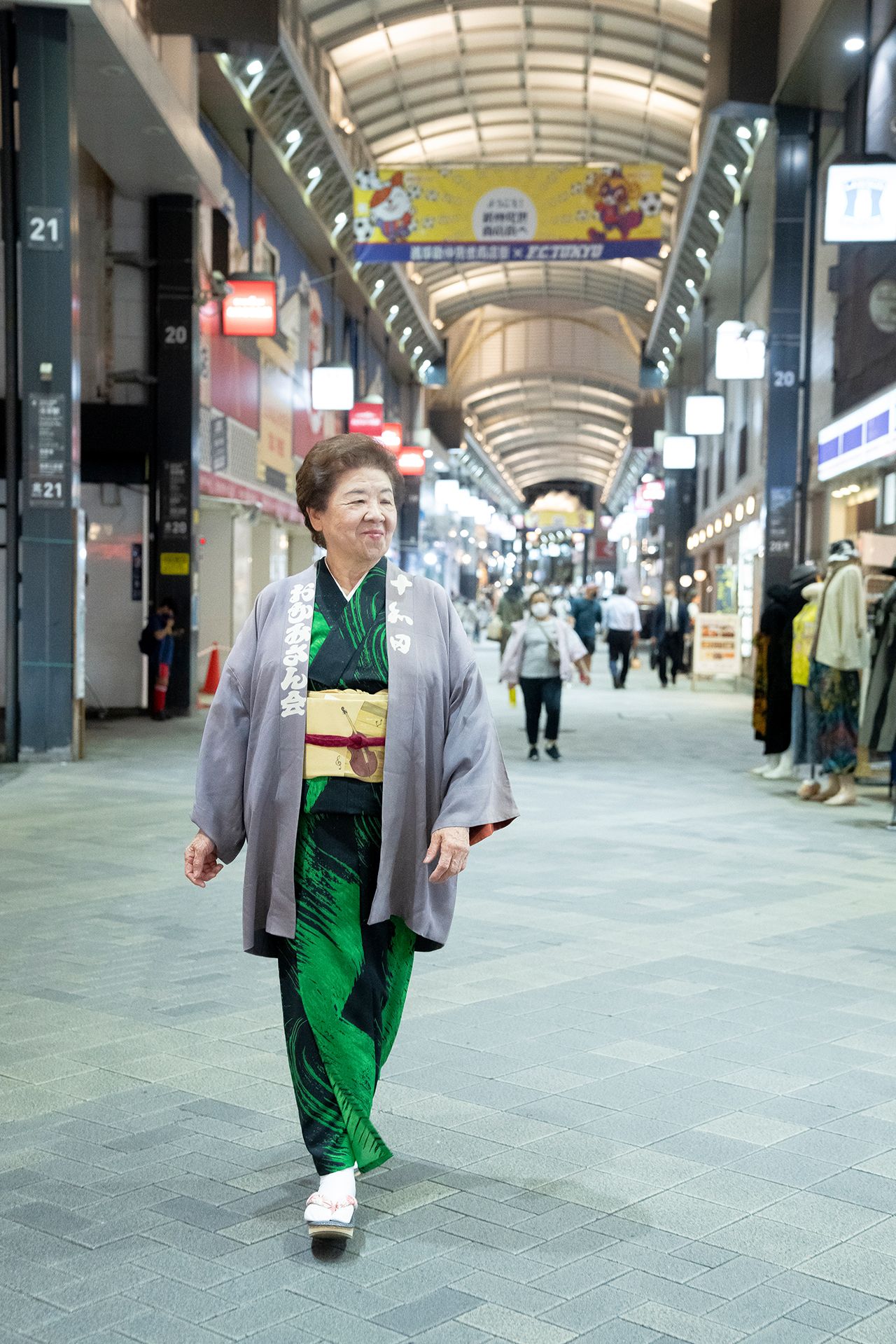 冨永照子さん　撮影／伊藤和幸