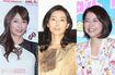 左から水野美紀、木村多江、長澤まさみ