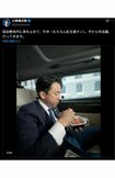 牛丼を食べる様子を投稿した小泉議員(小泉進次郎氏公式Xより)