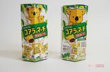 ロッテ『コアラのマーチ』が「紫×青」に“激変”！《食欲減退色》と困惑の声も……