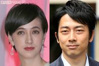 小泉進次郎夫妻にバッシングの嵐！ 滝クリは“元親友”とも疎遠で四面楚歌か