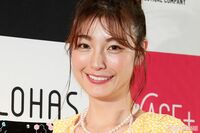木下優樹菜、インスタお騒がせの背景にヤンキーの美学「1度付き合ったら一生モノ」