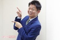 “覇王線”を持つ島田秀平が伝授！金運がアップする「手相の作り方」毎日シワを作ればあなたも開運