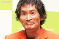 元『歌のおにいさん』が薬物依存の恐怖と孤独を告白「家族からも絶縁された」