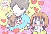 ＜恋人にしたいジャニーズJr. 発表＞3位・岸優太、2位・永瀬廉、1位は…？