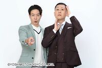M-1準優勝「ドンデコルテ」配信1万枚超えの偉業！中高年がハマる“怪奇芸人”の陰と女性ファン絶賛の“丁寧…
