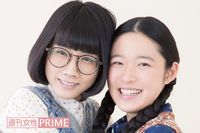 『ひよっこ』中卒組の松本穂香×藤野涼子、“乙女寮”の裏側をぶっちゃける