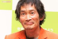 元『歌のおにいさん』が薬物依存の恐怖と孤独を告白「家族からも絶縁された」
