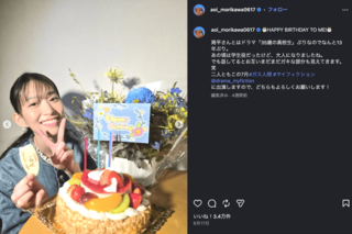 心配の声があがった森川葵（公式インスタグラムより）