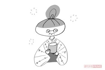 バテない身体をつくるお茶　イラスト／やのひろこ　