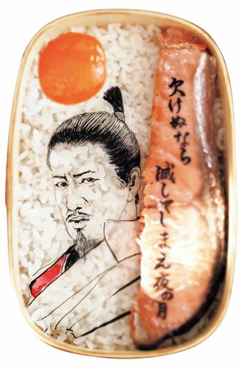 『信長と皆既月食弁当』金曜恒例のシャケ弁は、キムタク信長と塩漬け卵