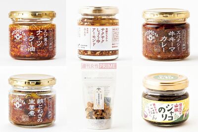 【ご飯のお供ベスト11】貴重な白米を最高においしく！食のプロが選んだ“やみつきになる逸品”が大集合