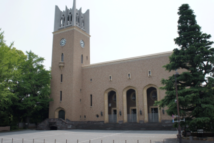 ※画像はイメージです